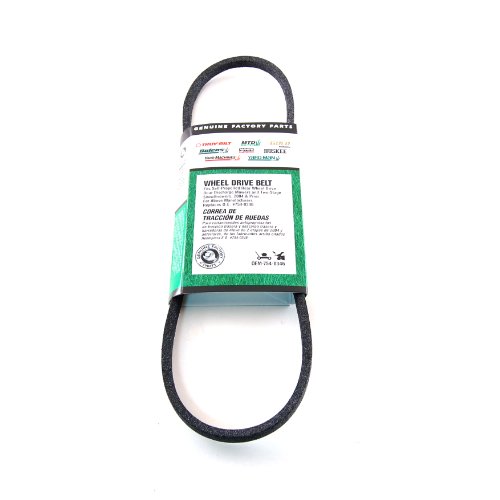 OEM-754-0346 MTD Lawn Mower Drive Belt For Self Propelled Rear Wheel Mowers